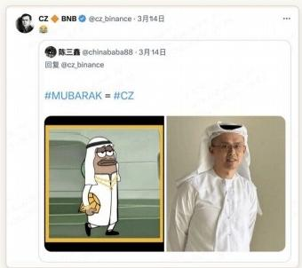 本轮牛市，剑指 1U！！！ 让我们共同见证下一个百倍传奇的诞生！